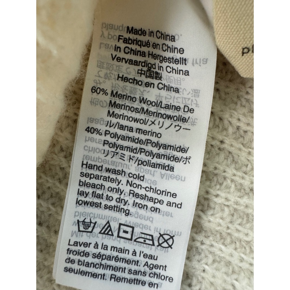 Madewell Women's Ribbed Button-Front Merino Wool Blend Cardigan Sweater - Picture 5 of 8